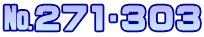 №271∼303